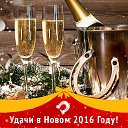 ���� ������, ������������, 63 ���� - ��������� 31 ������� 2015 � ������ ���� ����������