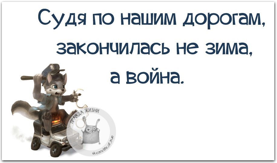 ������ ����� - 2 ����� 2016 � 20:35