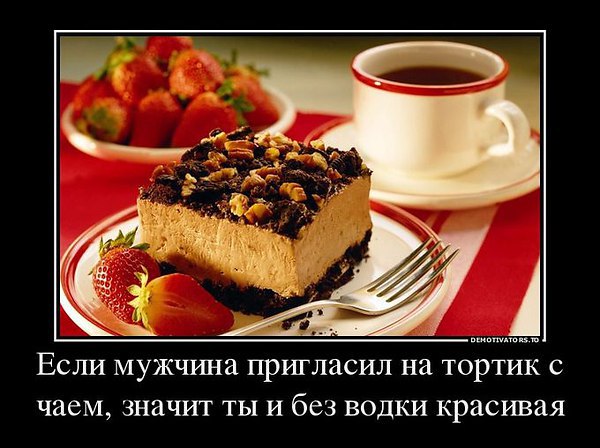 ������� ������� ��� �������� - 17 ������ 2015 � 06:34