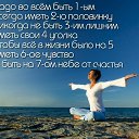 ���� ������, ������, 64 ���� - ��������� 25 �������� 2015 � ������ ������ ��������
