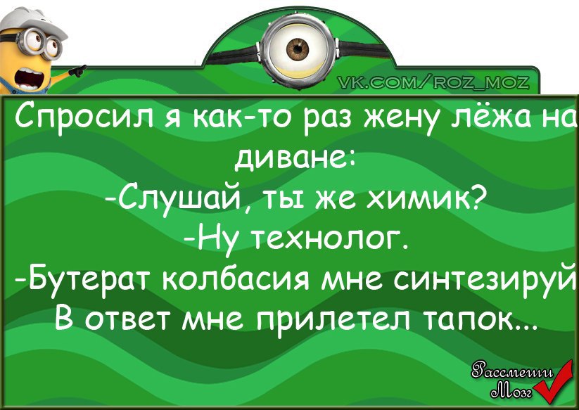 #@roz_moz
