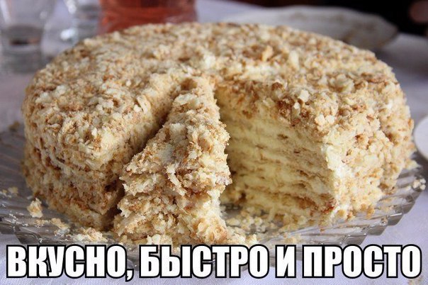   ( ).   15 !,   ,   ...