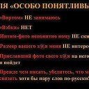 ���� ������, ������-��-���� - ��������� 29 ������ 2015 � ������ ������ ��������