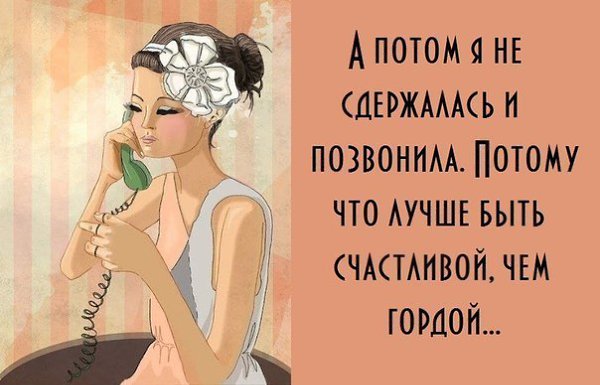  + 100.... - 13  2016  17:46