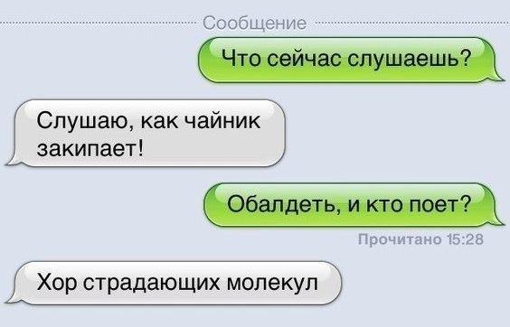     - 10  2015  14:05