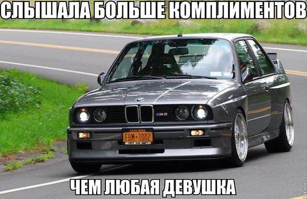 I Love Cars - 23  2016  12:34