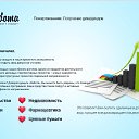 ���� ������� (� ���...), ��������, 52 ���� - ��������� 4 ������� 2015 � ������ ������ ��������