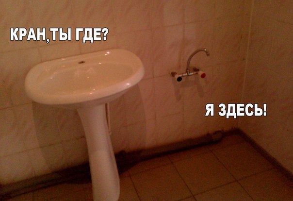 -  - 14  2016  18:54