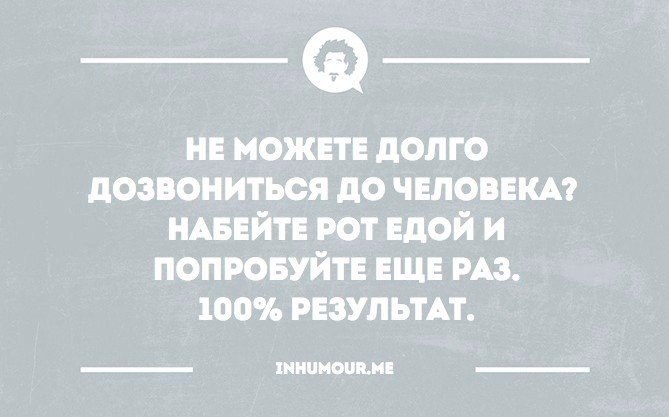   - 6  2016  16:46