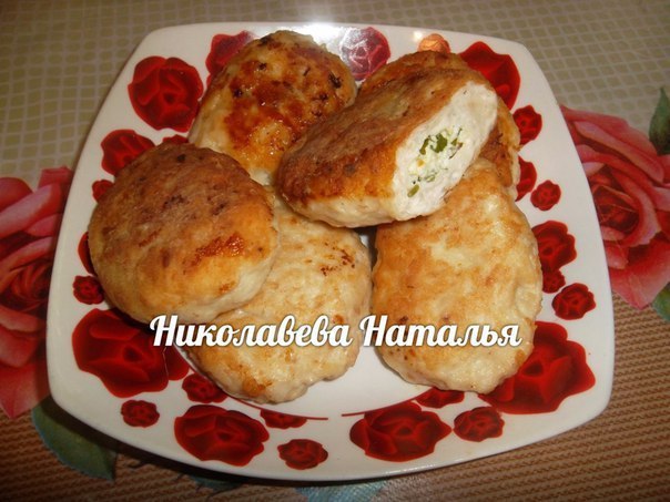 Рецепты от наших участников.Куриные зразы с сыром,яйцом и зеленьюАвтор: Наталья НиколаеваНам ...