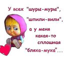 ���� �nastasi, ������, 42 ���� - ��������� 26 �������� 2015 � ������ ������ ��������