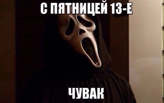   - 13  2015  17:24