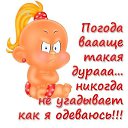 ���� ��������, ������, 62 ���� - ��������� 9 ������� 2016 � ������ ������ ��������