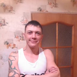 ���� (����), ����, 44 ���� - ��������� 7 ������� 2016