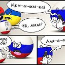 ���� �������, �������� - ��������� 3 ������ 2015 � ������ ������������...�