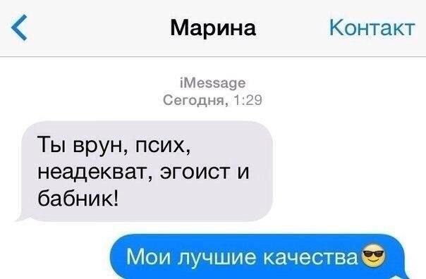     - 18  2015  19:21