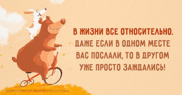   - 5  2016  17:19