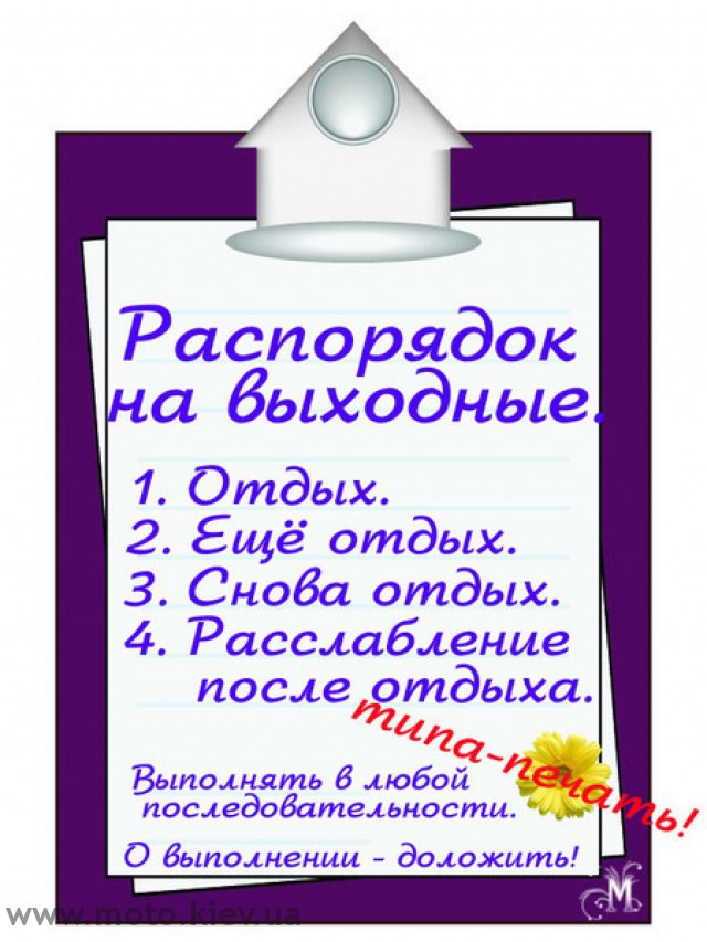   - 5  2015  15:18
