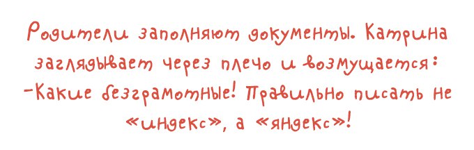   - 5  2016  15:34