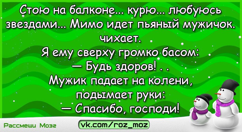  - 29  2016  13:55