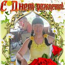 ���� Natali, ����� - ��������� 10 ����� 2016 � ������ ���� ����������