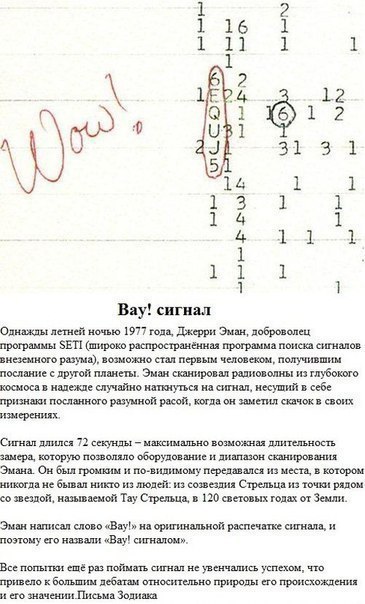 8   . - 7