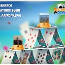 ���� �����, ����-��� - ��������� 12 ������� 2016 � ������ �������� �������-�������