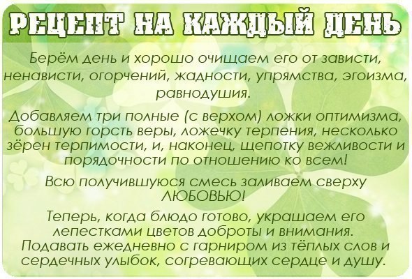 Viktoria Aleksandrina - 16  2015  02:03