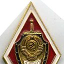 ���� �������, ������, 68 ��� - ��������� 5 ����� 2016 � ������ ������