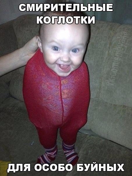 Взрослый юмор - 27 октября 2015 в 10:02