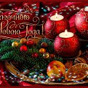 ���� �����, ��������� - ��������� 1 ������ 2016 � ������ ������ ��������