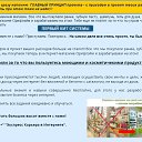 ���� ������, ���������, 64 ���� - ��������� 8 ������ 2015 � ������ ������ ��������