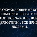 ���� Elena, ������������ - ��������� 13 ������� 2016 � ������ ������ ��������