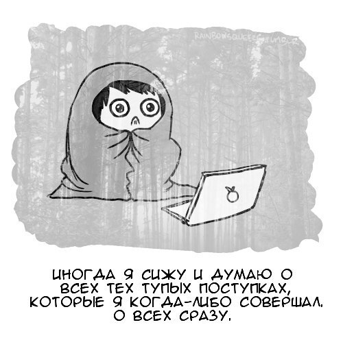 ☆   ☆ - 18  2016  04:07