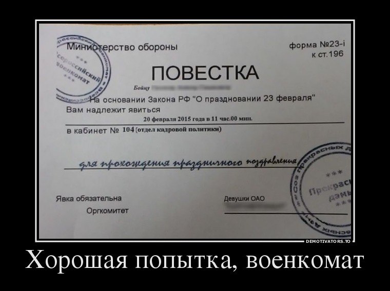 - 8  2015  11:35