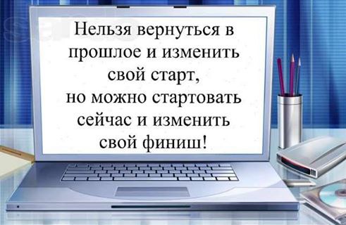  - 7  2016  12:48 - 4