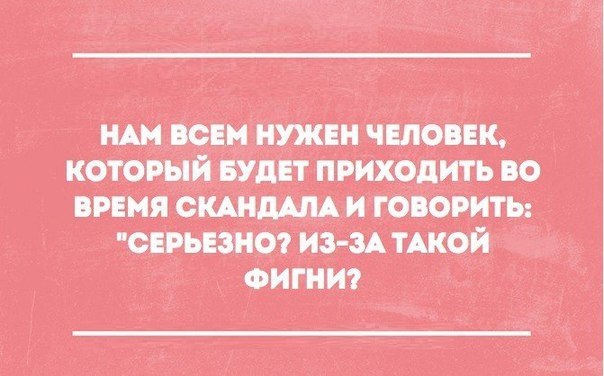  - 1  2015  20:45