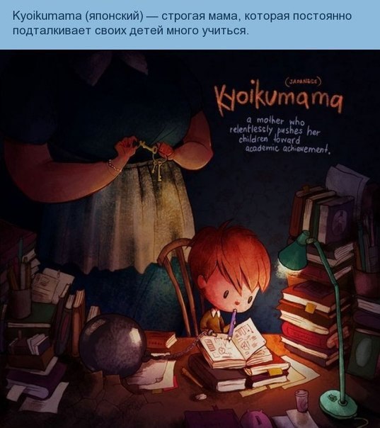       .     ... - 8