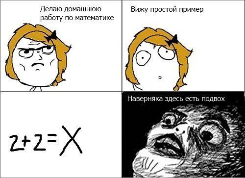 ? ,  ! - 31  2016  11:21