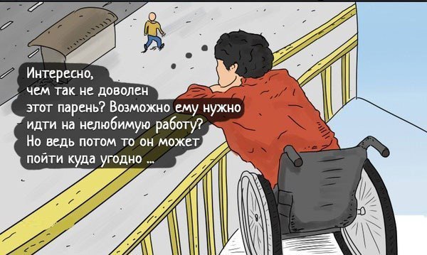 ..   . - 7