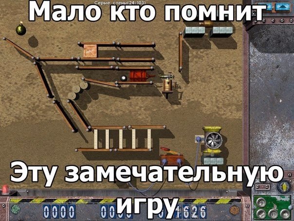 IT-����� - 12 ������� 2016 � 10:30