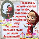 ���� ��������, ���������, 62 ���� - ��������� 28 ������� 2016 � ������ ����������Ի