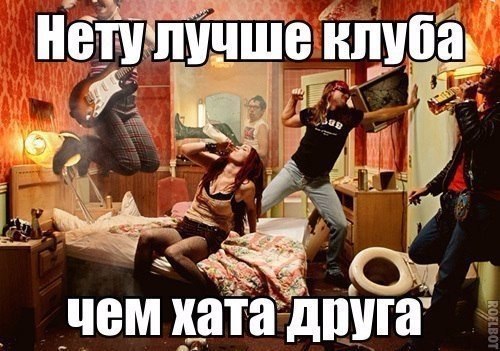   ,   