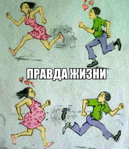     - 6  2016  18:14