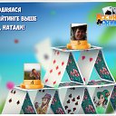 ���� �������, ��������, 64 ���� - ��������� 26 ������� 2016 � ������ �������� �������-�������