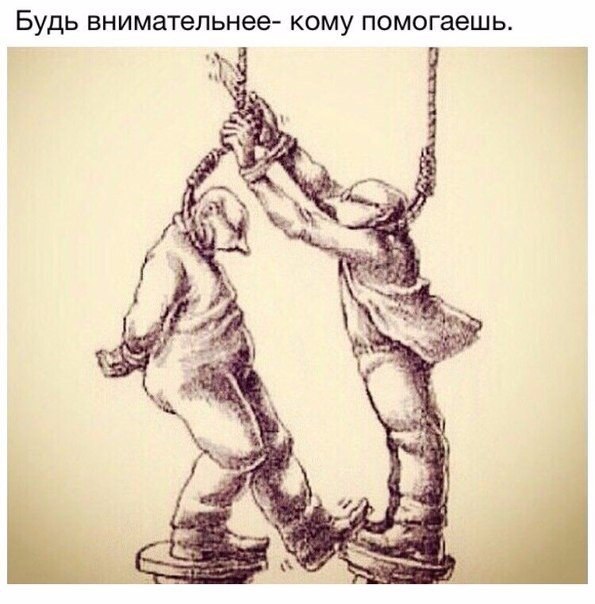   - 14  2015  12:03