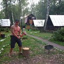 ���� Stal, �����������, 45 ��� - ��������� 20 ������ 2016 � ������ ���� ����������