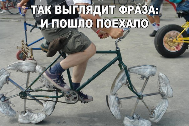 -  - 6  2016  18:07