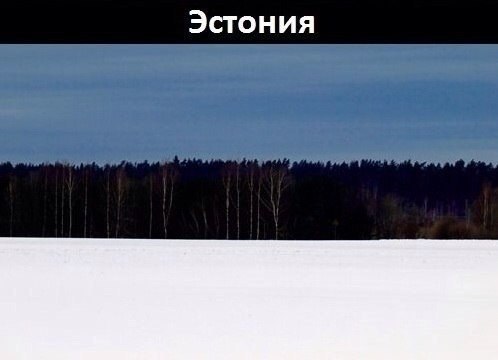     - 3