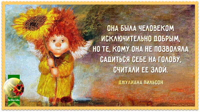  ... - 3  2016  21:23